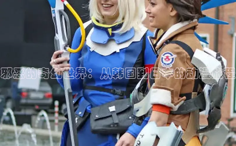 漫蛙漫画(网页入口)