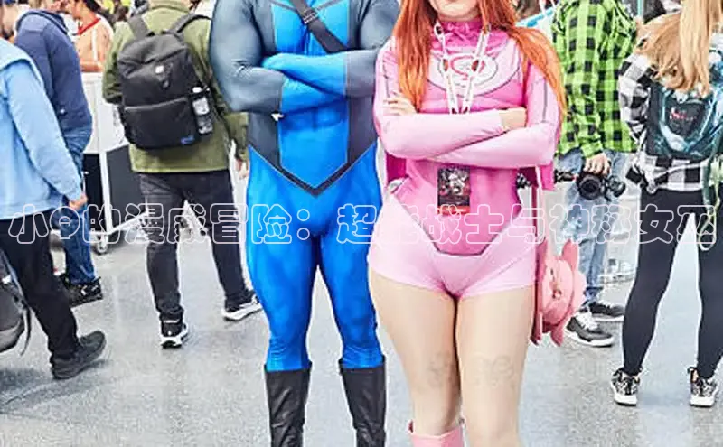 漫蛙manwa2正版下载