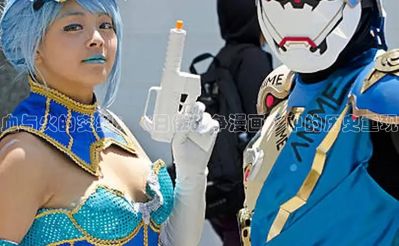 漫蛙漫画(网页入口)_漫蛙manwa官网版下