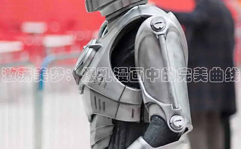 漫蛙漫画正版下载